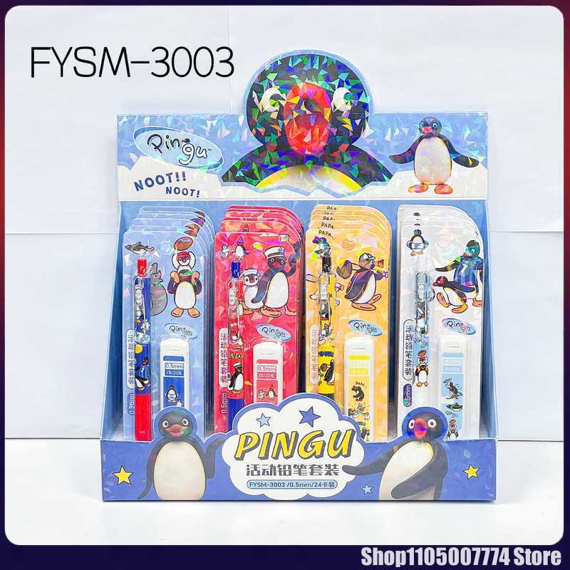 Mechanical Pencil Lead - 4/24pcs Kawaii Pingu 기계식 연필 세트