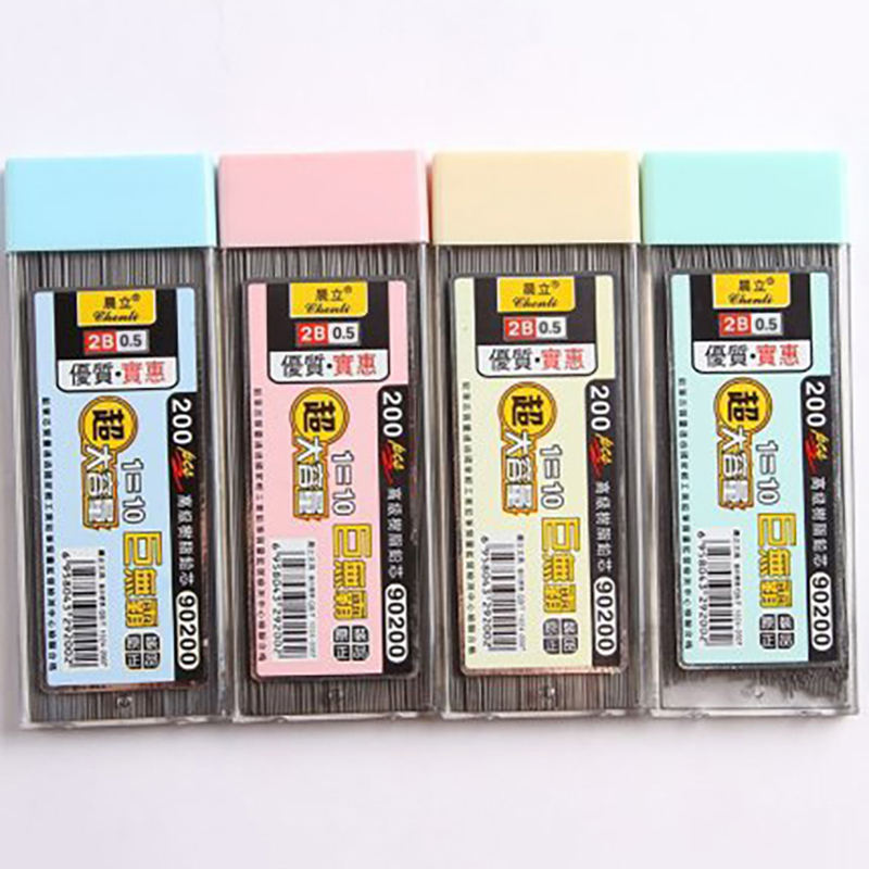 【Y】200Pcs 0.5/0.7mm 기계식 연필심 연필 - Mechanical Pencil Lead 리뷰 및 가격