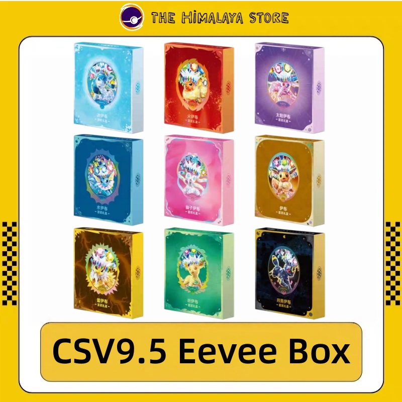 정품 PKM 스칼렛&바이올렛 CSV9.5 브릴리언트 개 - Cardstock Paper Pack 리뷰 및 가격